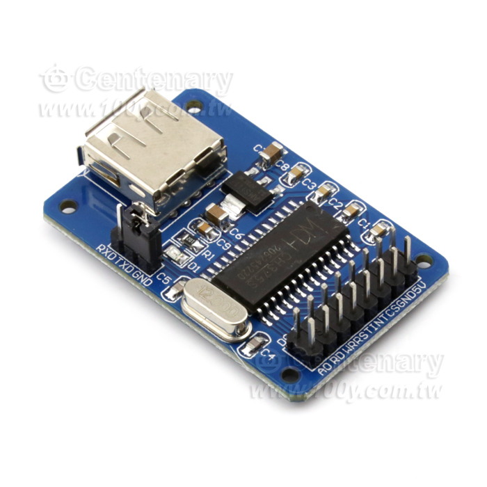 U disk read-write module - 118710 Product Image