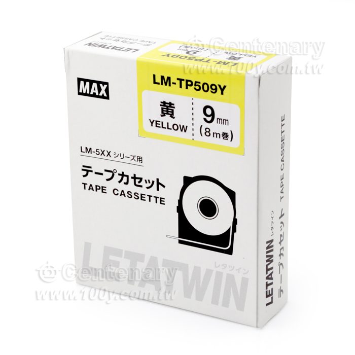 9MM黃色不乾膠標籤紙8米/卷 - 118908 產品圖片