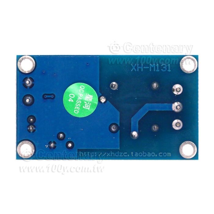 光敏繼電器模塊 24V - 104909 產品圖片