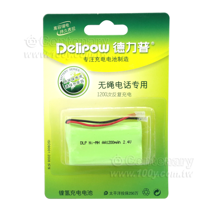 DELIPOW_Cordless Telephone Battery - 119197 Product Image