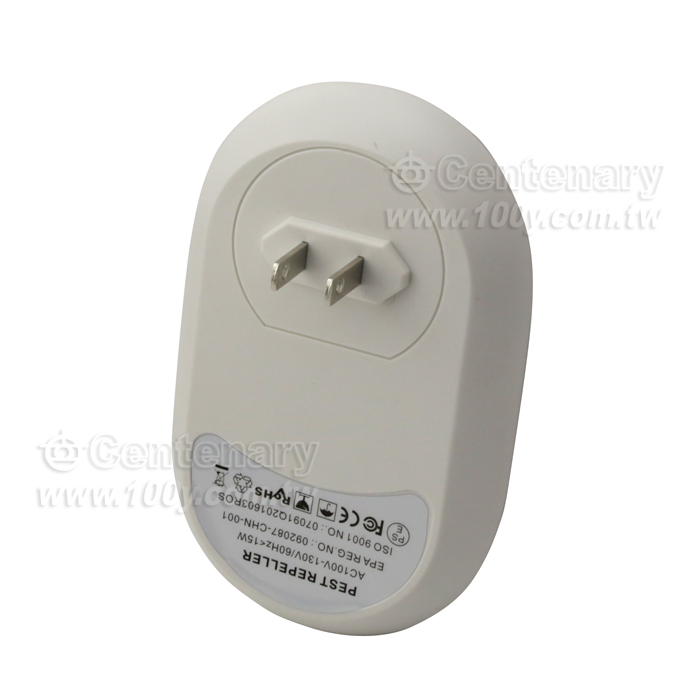 Rodent repellent - 119062 Product Image