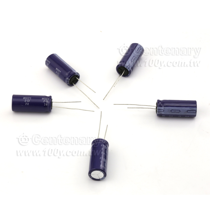 NIPPON 2700UF/16V - 119016 Product Image