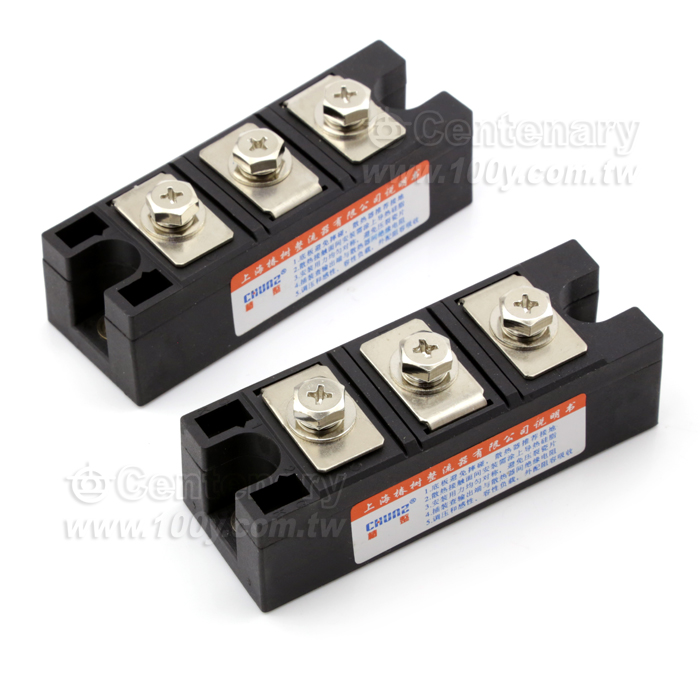 Dipole module - 119397 Product Image