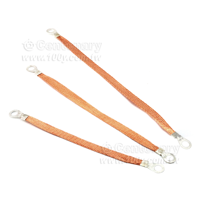 Bridge grounding wire - 119033 Product Image