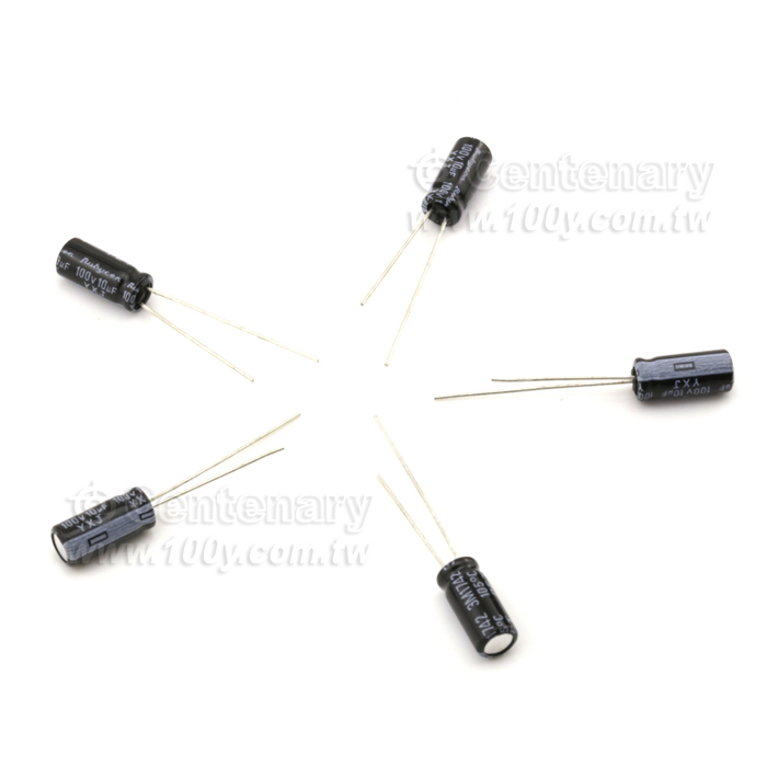  Low Impedance/ESR Electrolytic Capacitor - 119346 Product Image