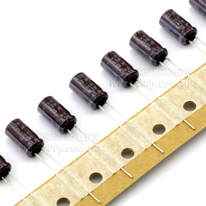  Low Impedance/ESR Electrolytic Capacitor - 119340 Product Image