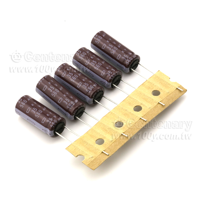  Low Impedance/ESR Electrolytic Capacitor - 119339 Product Image
