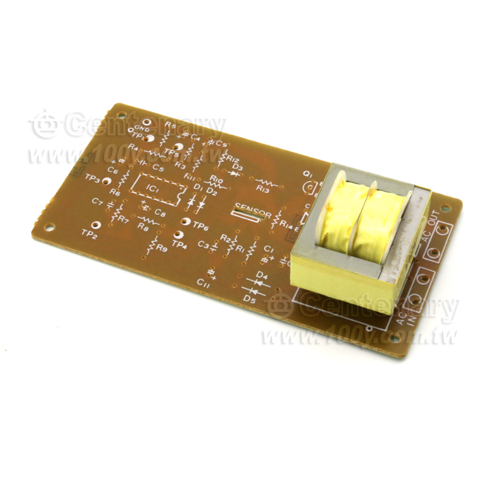 Human Infrared Alarm Switch - 6424 Product Image
