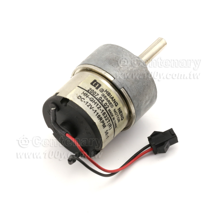 DC geared motor - 65985 Product Image