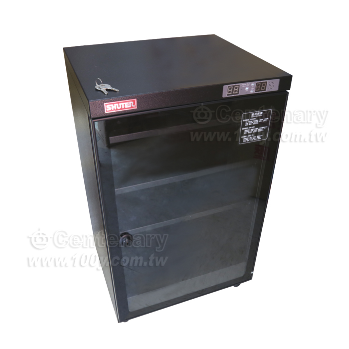 Moistureproof Cabinet - 119766 Product Image
