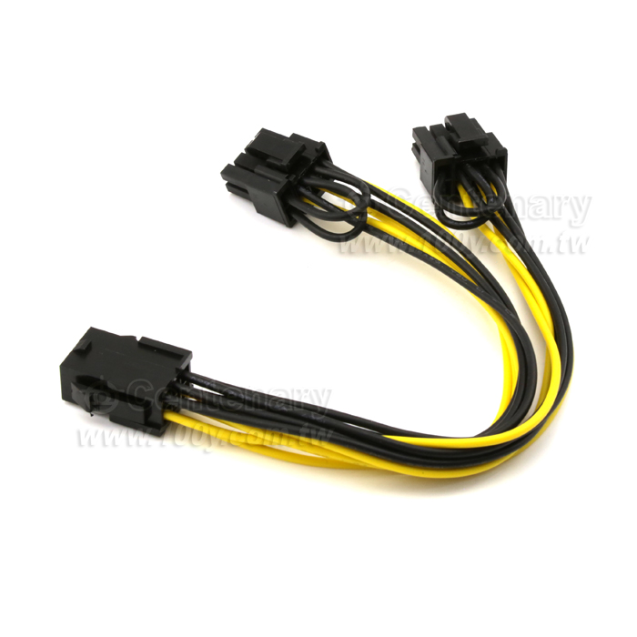 電源延長線 - 120981 產品圖片