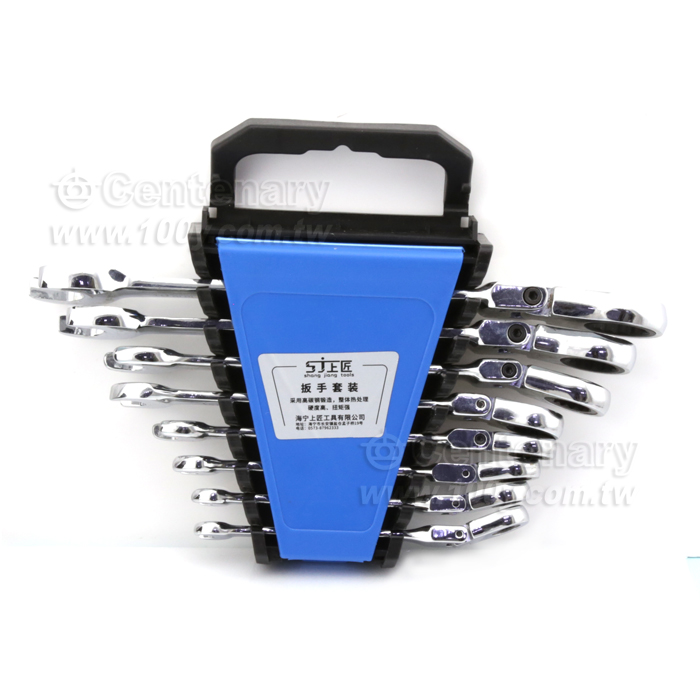 Ratchet Wrench  - 120906 Product Image
