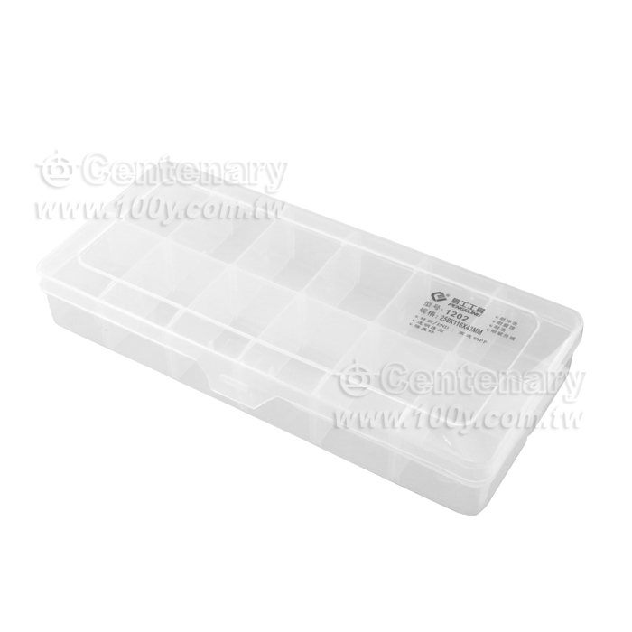 Blocks Tools Case - 120223 Product Image