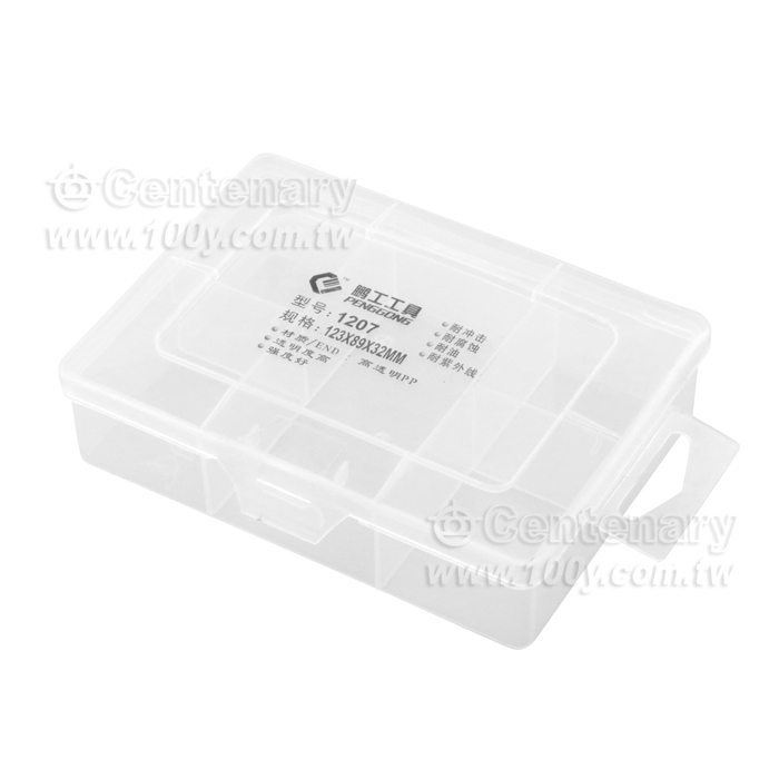 Blocks Tools Case - 120227 Product Image