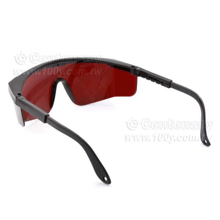 Eye Protection - 121218 Product Image