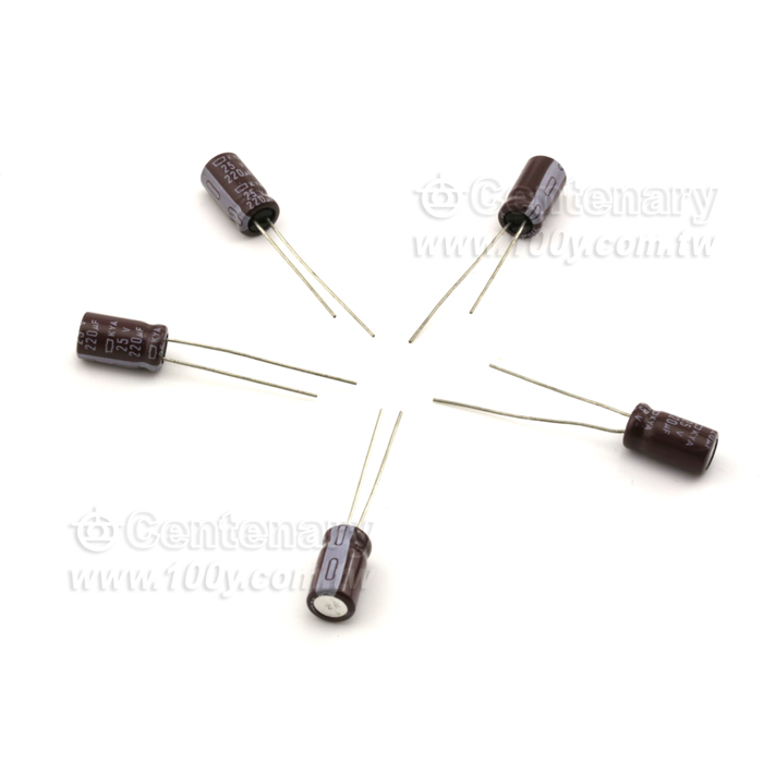  Low Impedance/ESR Electrolytic Capacitor - 121957 Product Image