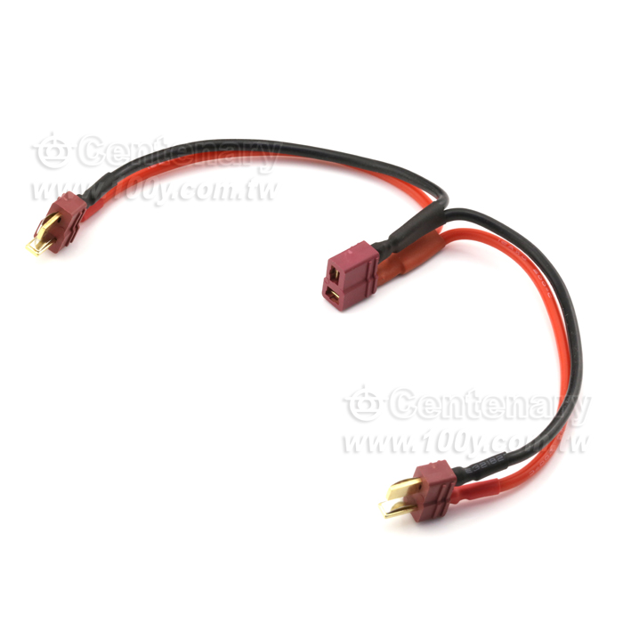 XT60-t inserted 2 male and 1 female batteries and wired -15CM - 121855 Product Image