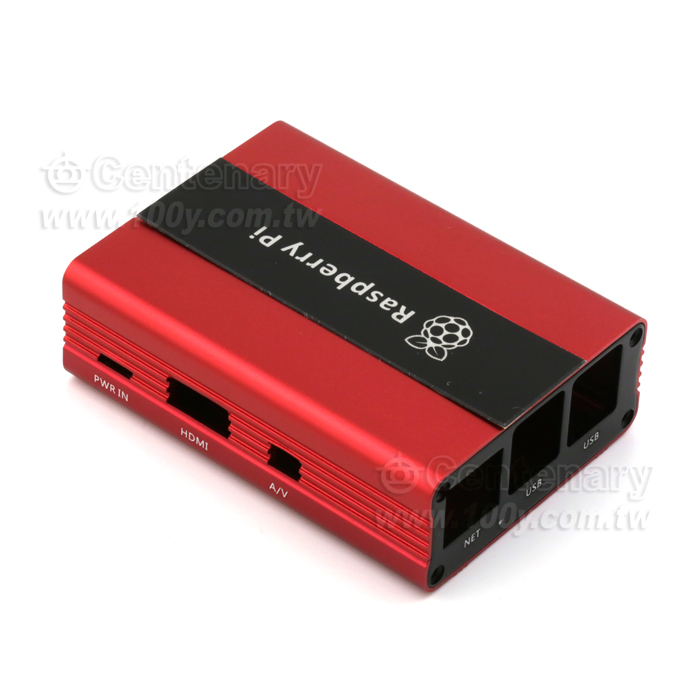 Raspberry Pie Dedicated Shell 3B - 122603 Product Image