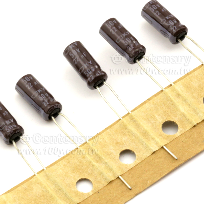0V/22UF Low Impedance/ESR Electrolytic Capacitor(RoHS) - 122631 Product Image