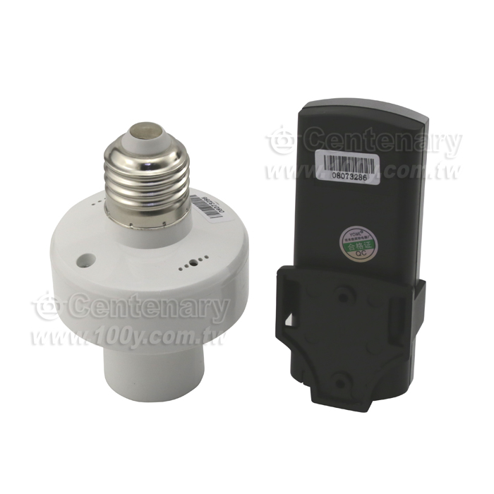 Telecontrol Lampholder - 122632 Product Image