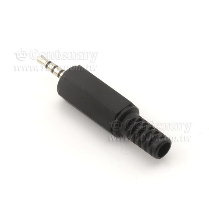 2.5 Stereo Plug With Cable Clamp - 13735 Product Image
