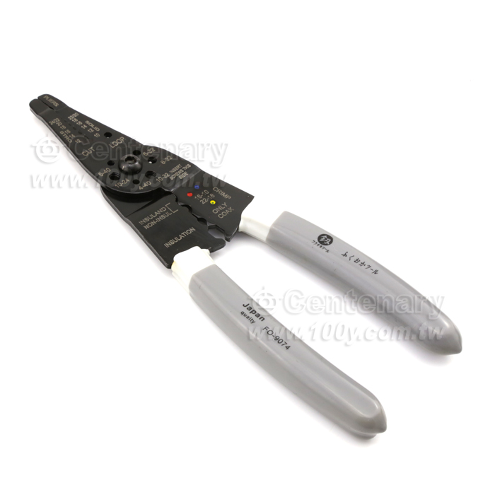 Japanese Wire Stripper - 123672 Product Image