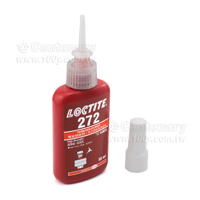 LOCTITE_螺絲固定劑 50ml - 123901 產品圖片