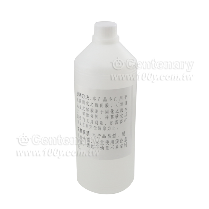 Instant Glue Solution - 122223 Product Image
