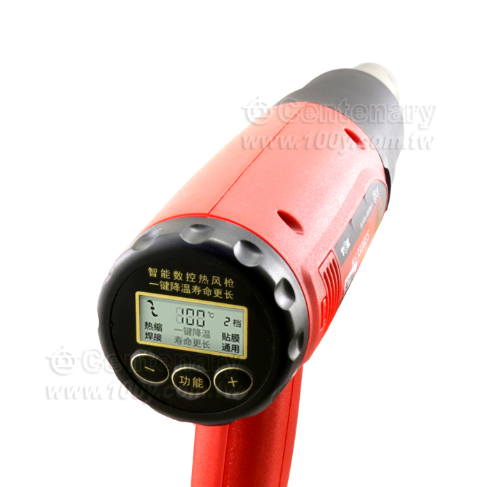Heat Gun - 140411 Product Image
