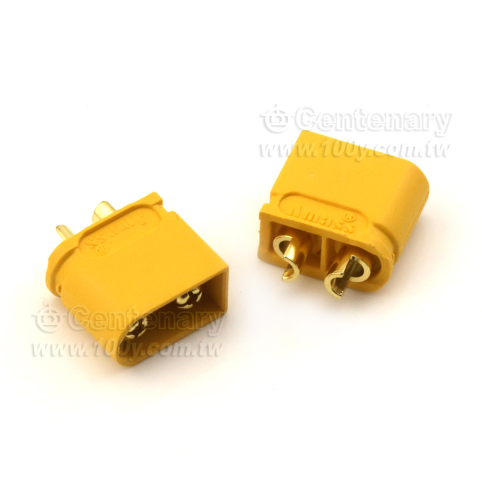 XT60U銅鍍金公插頭 30A - 123035 產品圖片
