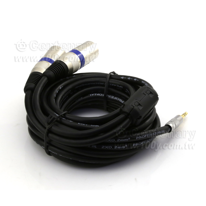 3.5mm turn to the double CAM line - 123674 Product Image