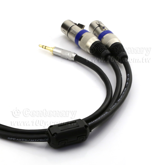 3.5mm轉雙卡農線5M - 123671 產品圖片