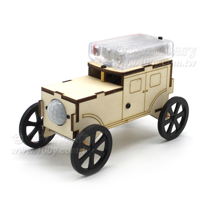 自動感應模型玩具 - 123329 產品圖片