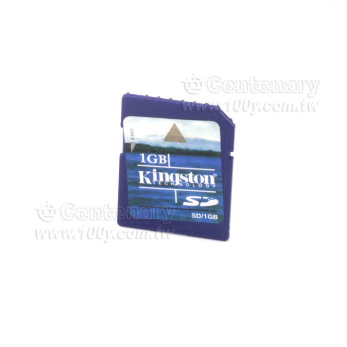 SD memory card - 125148 Product Image