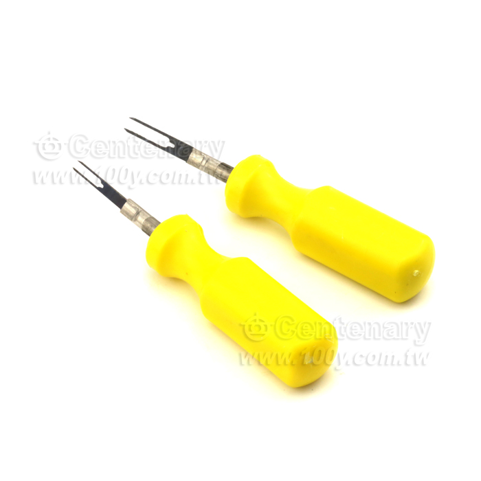 2mm hole diameter needle retractor - 124747 Product Image