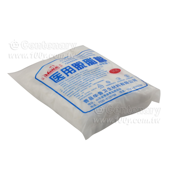手機維修棉花球 清潔專用 - 125214 產品圖片