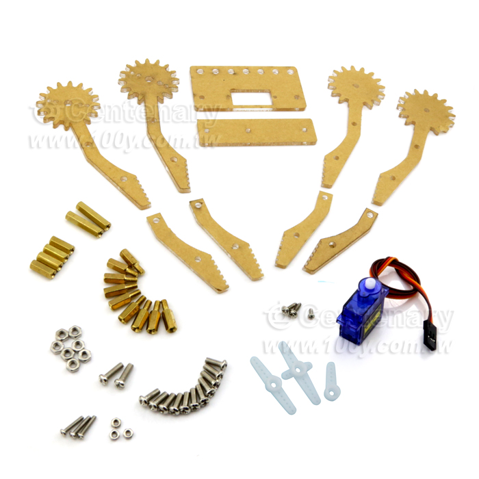 舵機機械爪散件 9克-夾持器 - 124614 產品圖片