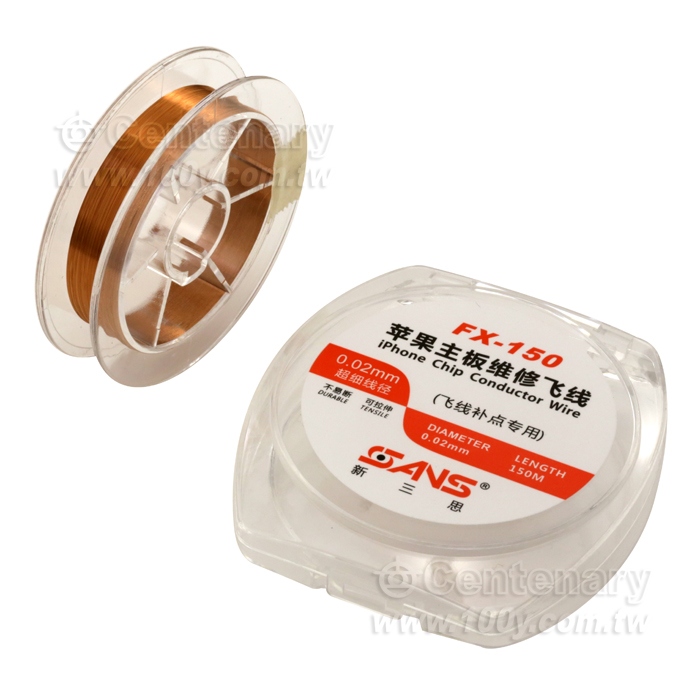 主板維修PCB跳線鏈接 直徑0.02mm 長150m - 125206 產品圖片