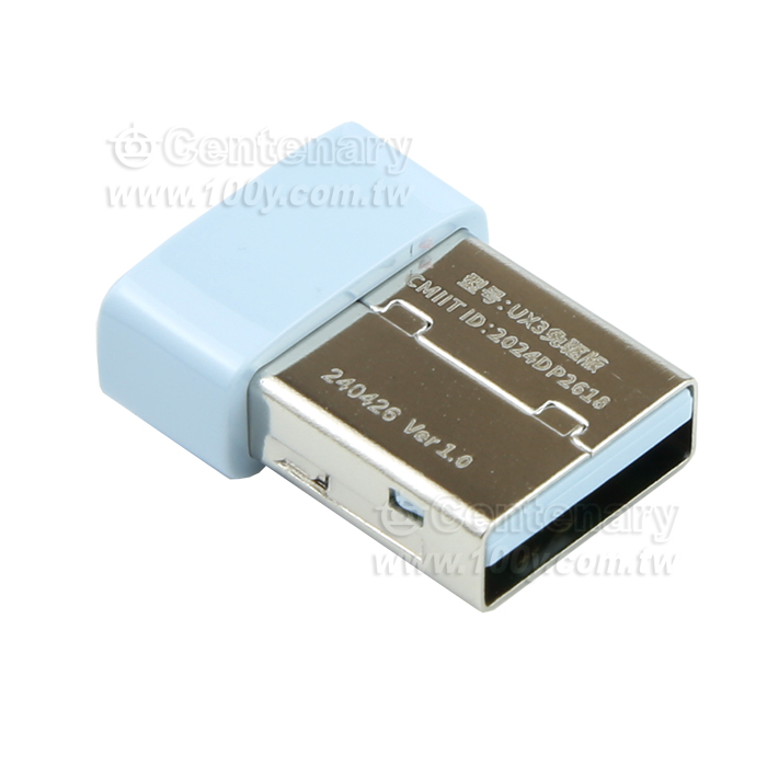 USB Wireless Card - 125248 Product Image