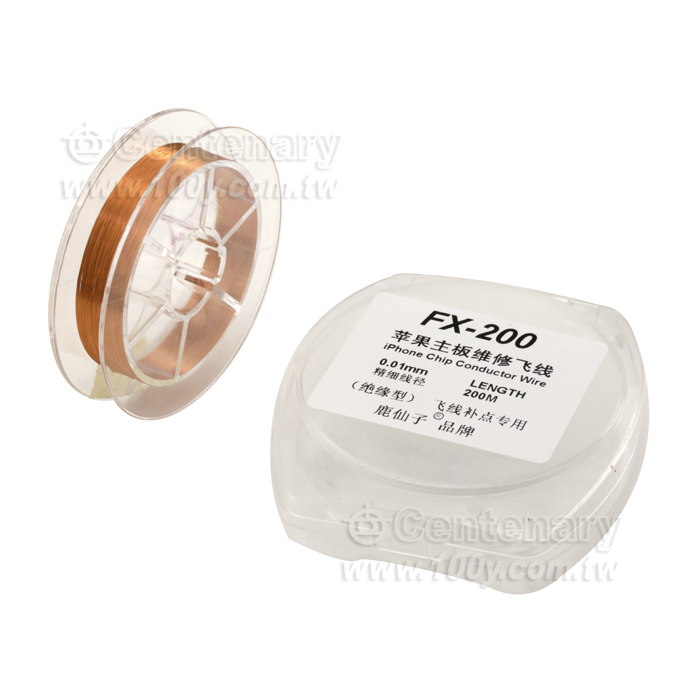 Circuit board soldering flying line - 125205 Product Image