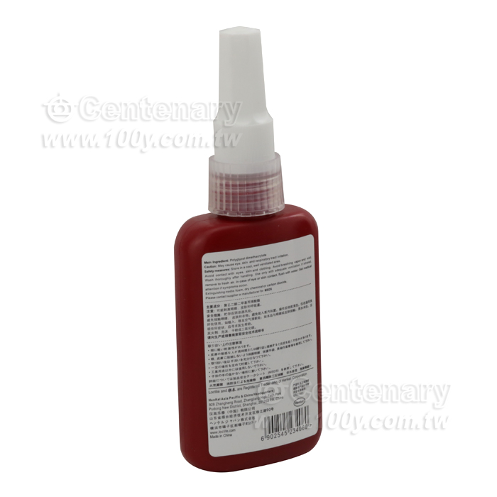 螺絲固定劑 50ml - 107702 產品圖片