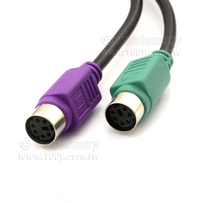 USB transfer S2 line Computer keyboard interface line USB TO PS2 - 125308 Product Image