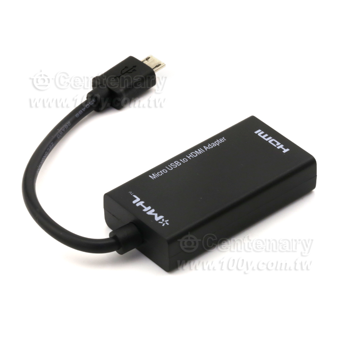手機電視連接線 - 125304 產品圖片