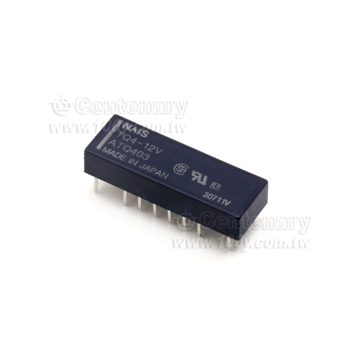 Relay - 36692 Product Image