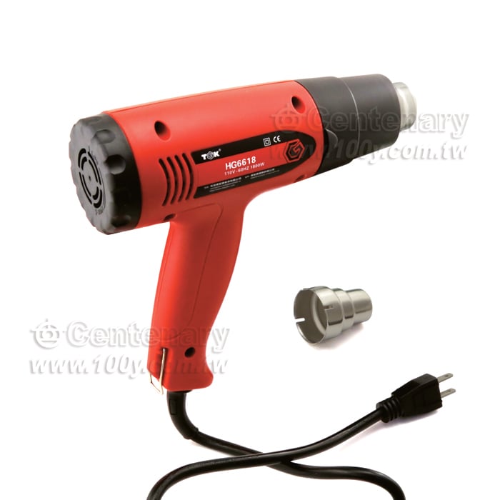 Heat Gun - 123946 Product Image