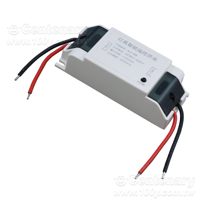 手機app遠程遙控開關  10A - 125461 產品圖片
