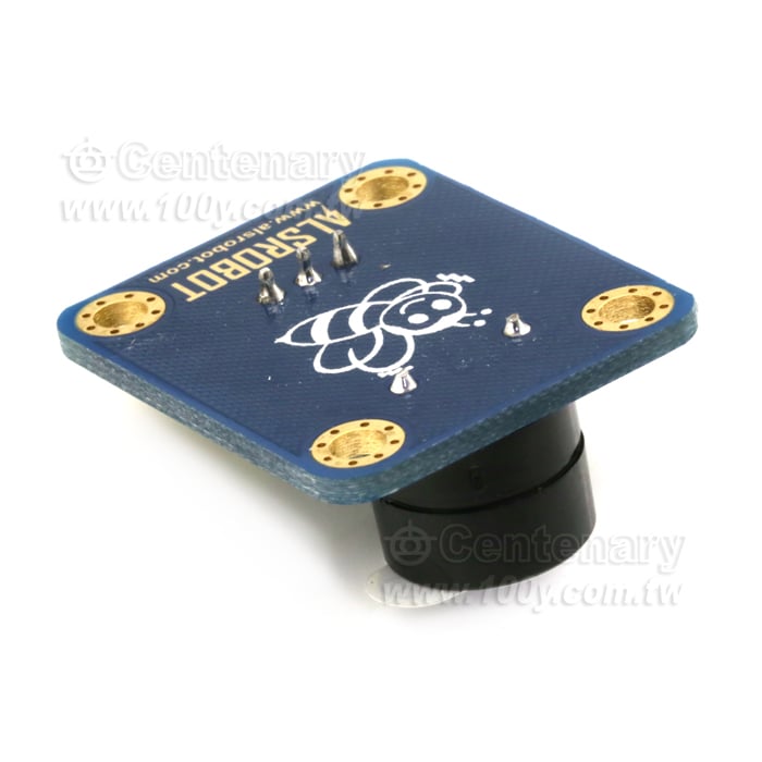 兼容Arduino 電子積木 蜂鳴器發聲模塊 有源3.3V- 5V - 125660 產品圖片