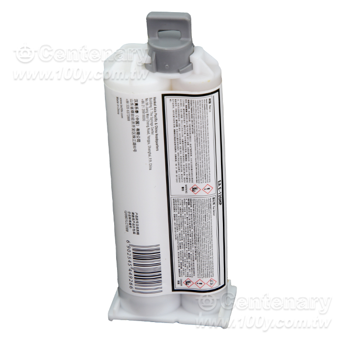 環氧樹脂AB膠 50ml - 65803 產品圖片