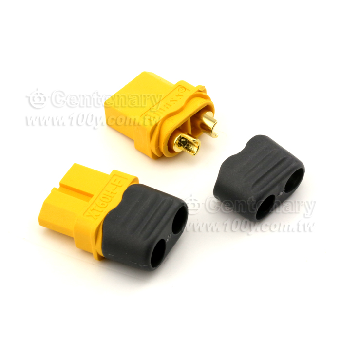 Battery Connector With Protective Cover - 125488 Product Image