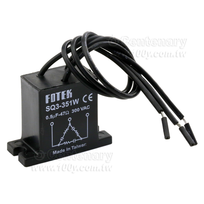 FOTEK_Spark Quencher - 118728 Product Image